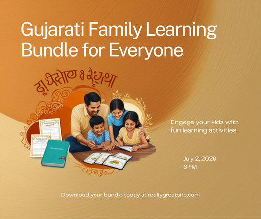 Gujarati Family Learning Bundle — kids workbook, 280 flashcards and adult course, instant digital download