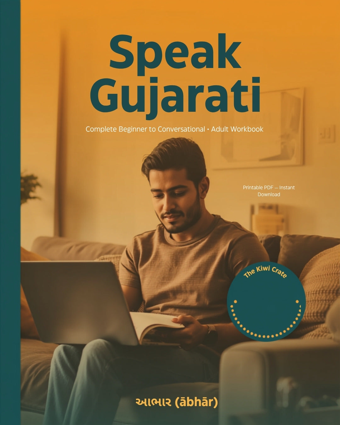 Speak Gujarati adult workbook cover with આભાર (ābhār)