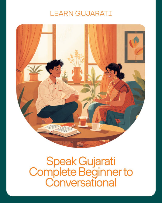 Speak Gujarati adult course cover — two people conversing