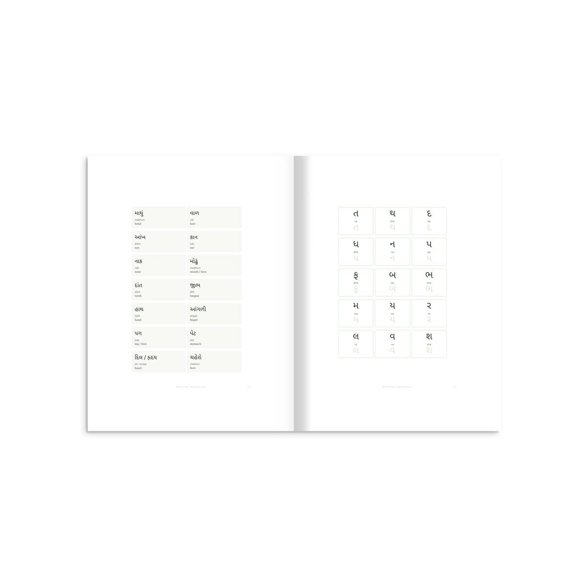 c3beeb41-6dfd-454b-9294-c8c9bc72c281