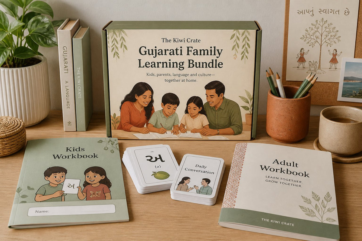 Gujarati Flashcard Mega Pack — Printed Edition | The Kiwi Crate