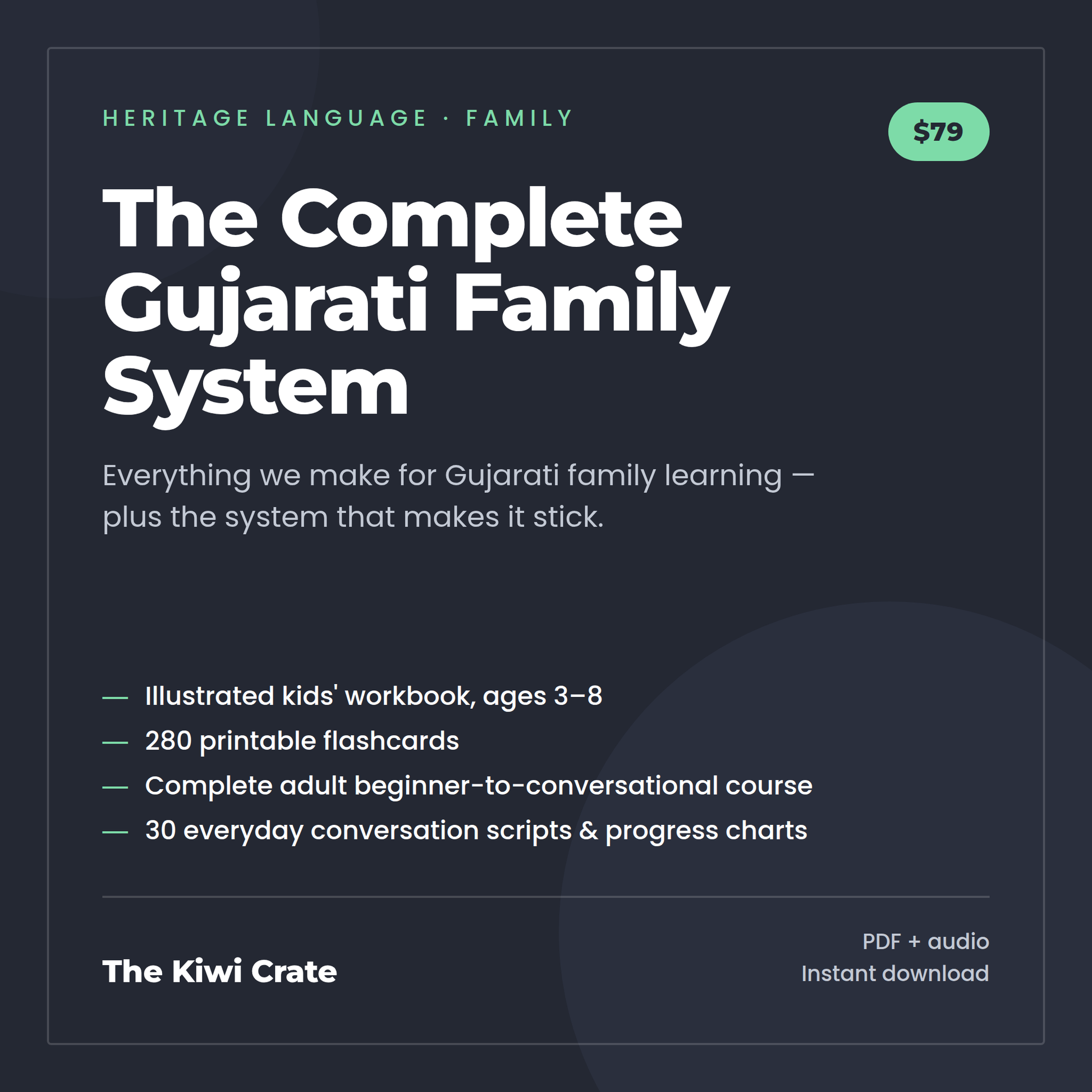 The Complete Gujarati Family System cover — kids workbook, 280 flashcards, adult course and conversation scripts