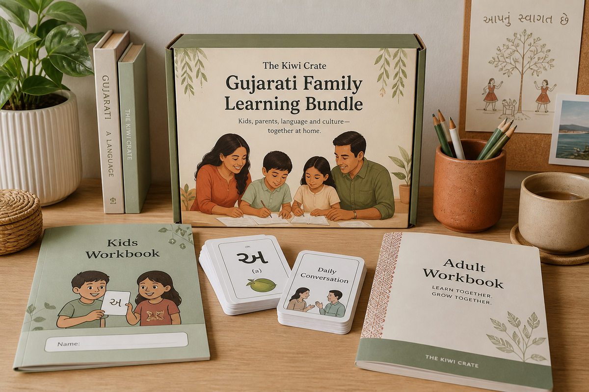Gujarati learning pack — workbooks and flashcards by The Kiwi Crate
